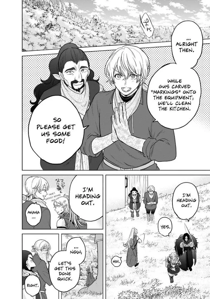 Saihate no Paladin Chapter 42 — Page 45