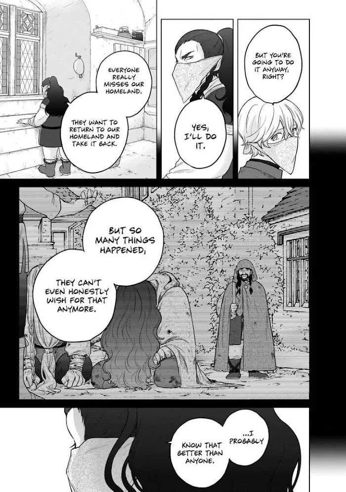 Saihate no Paladin Chapter 42 — Page 48
