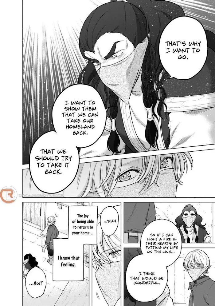 Saihate no Paladin Chapter 42 — Page 49