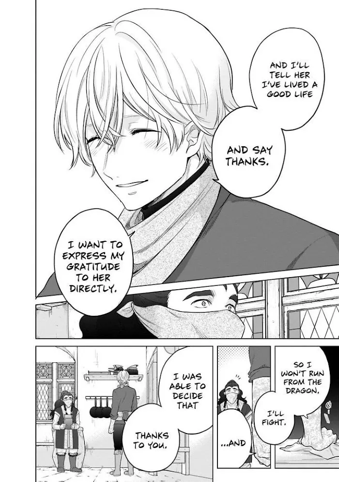 Saihate no Paladin Chapter 42 — Page 53