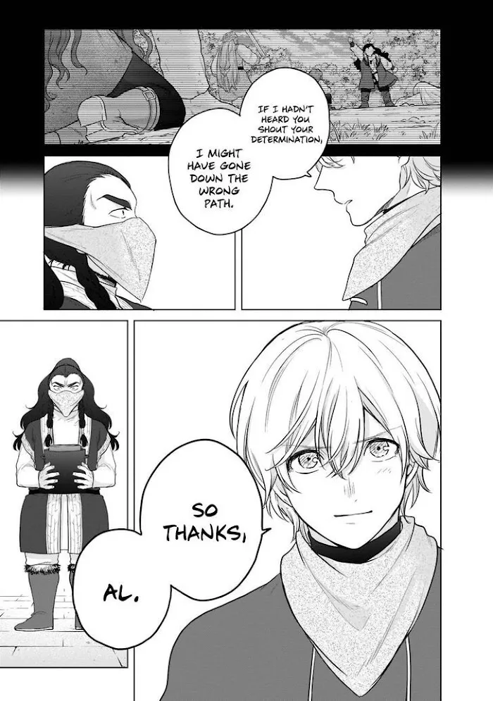 Saihate no Paladin Chapter 42 — Page 54