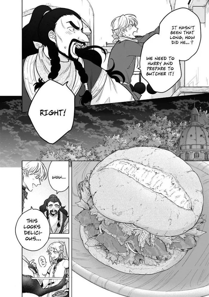 Saihate no Paladin Chapter 42 — Page 57