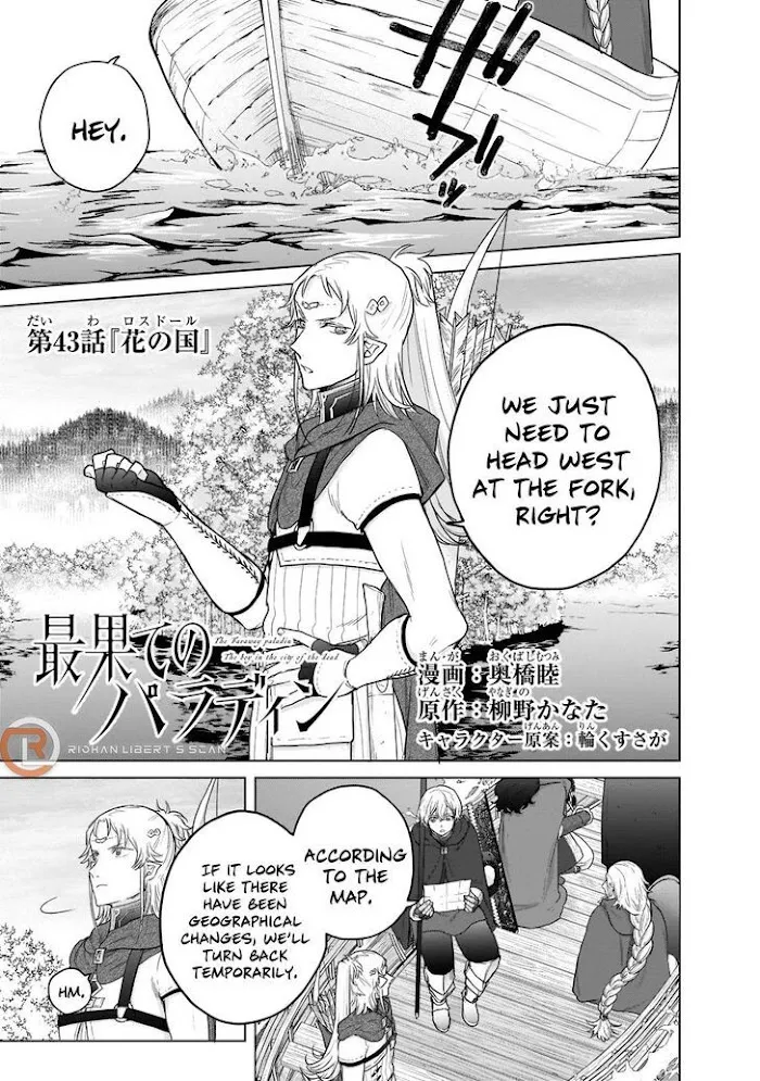 Saihate no Paladin Chapter 43 — Page 2