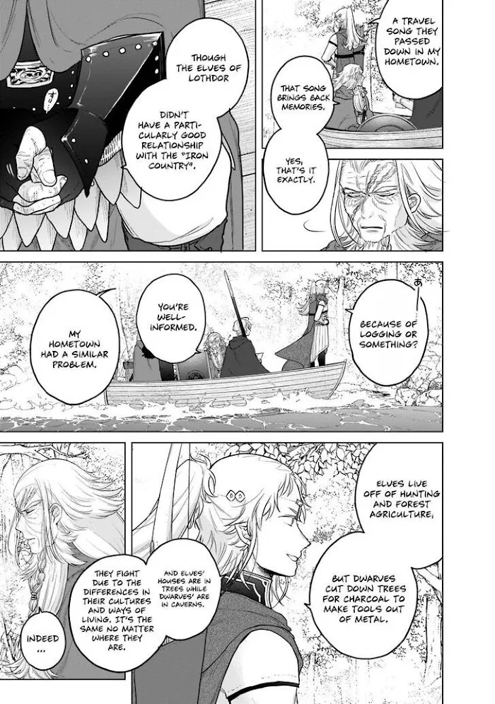 Saihate no Paladin Chapter 43 — Page 6