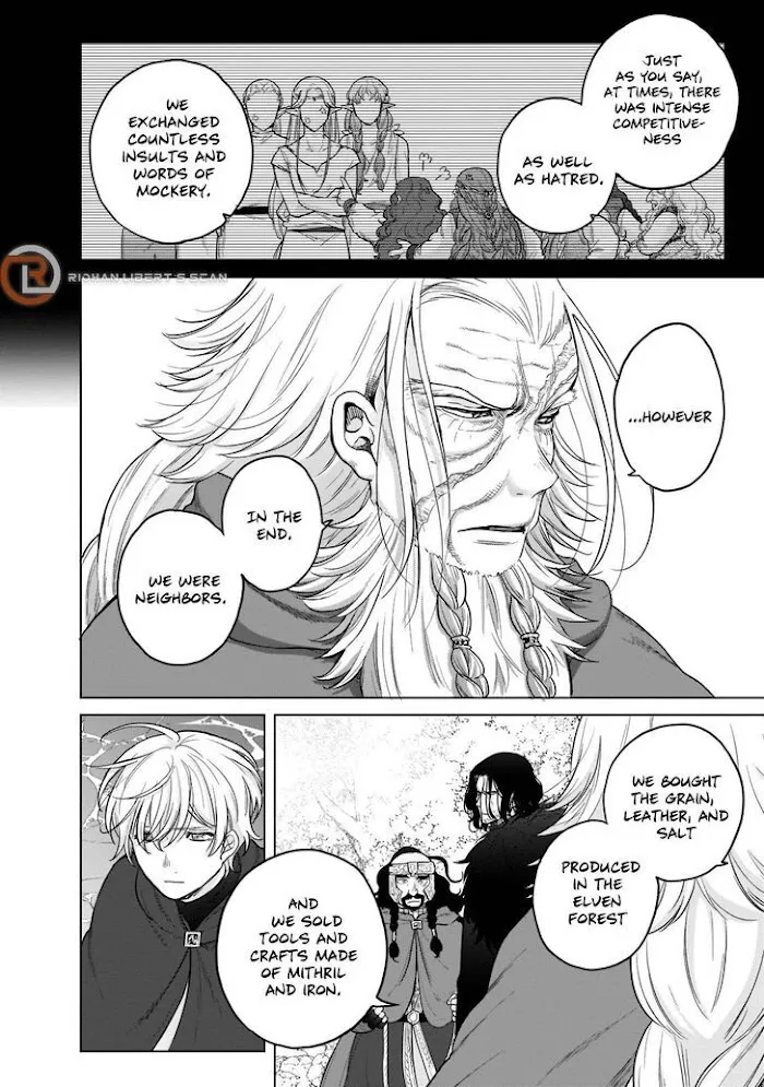 Saihate no Paladin Chapter 43 — Page 7