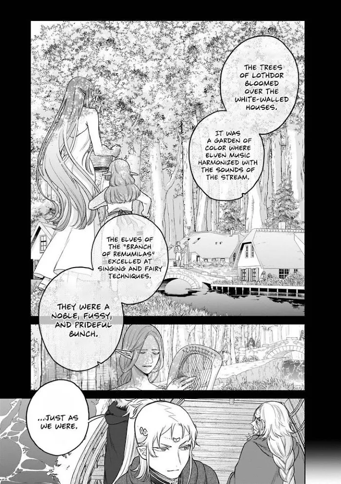 Saihate no Paladin Chapter 43 — Page 8