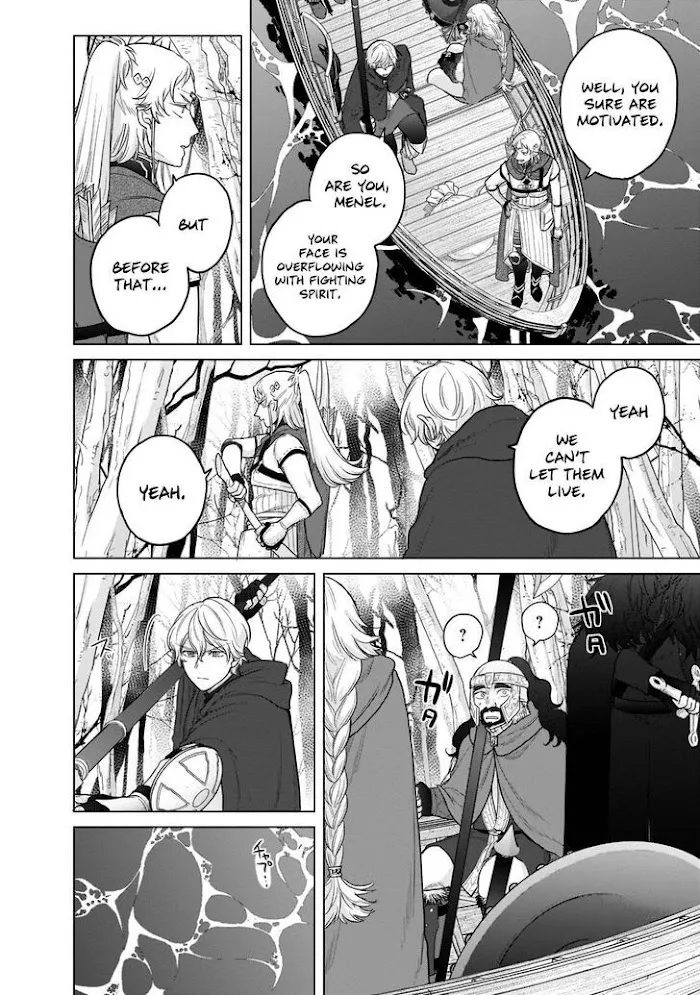 Saihate no Paladin Chapter 43 — Page 17