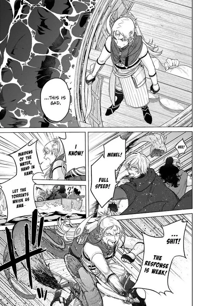 Saihate no Paladin Chapter 43 — Page 20
