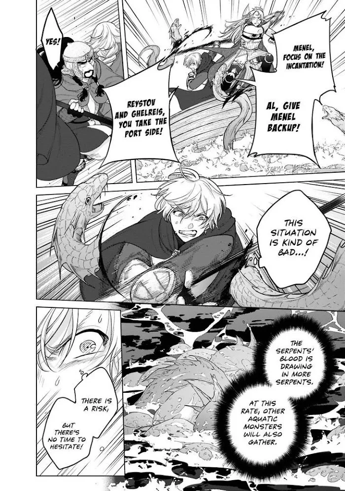 Saihate no Paladin Chapter 43 — Page 21