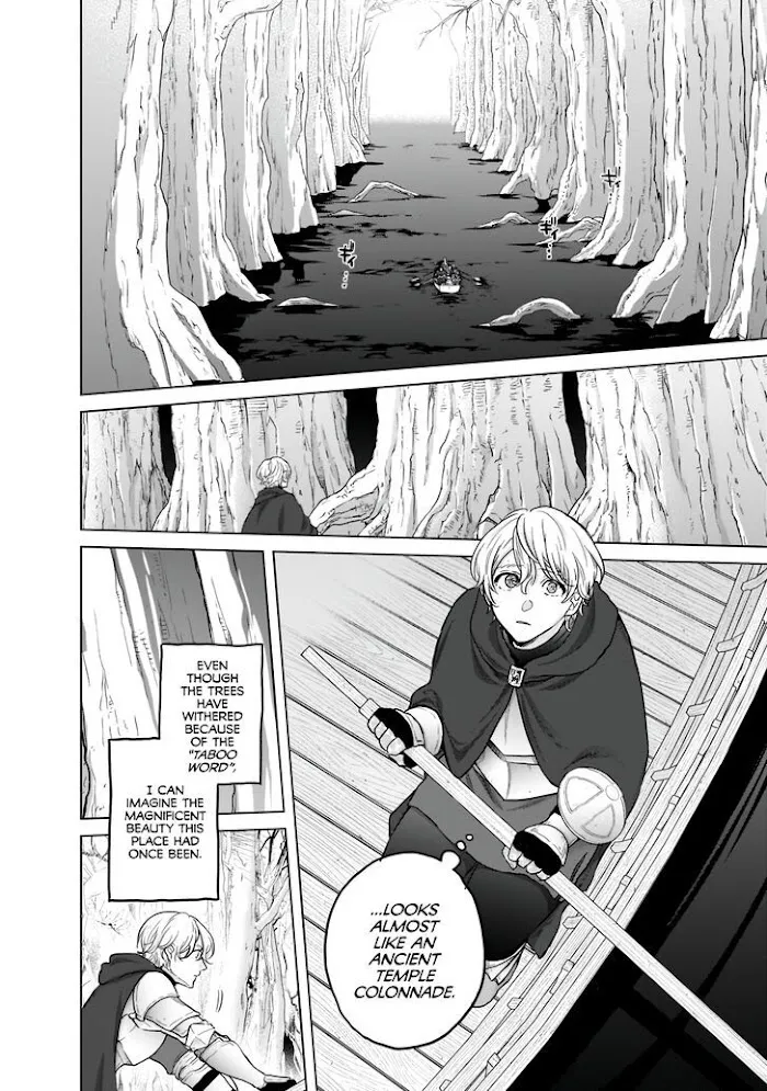 Saihate no Paladin Chapter 44 — Page 15