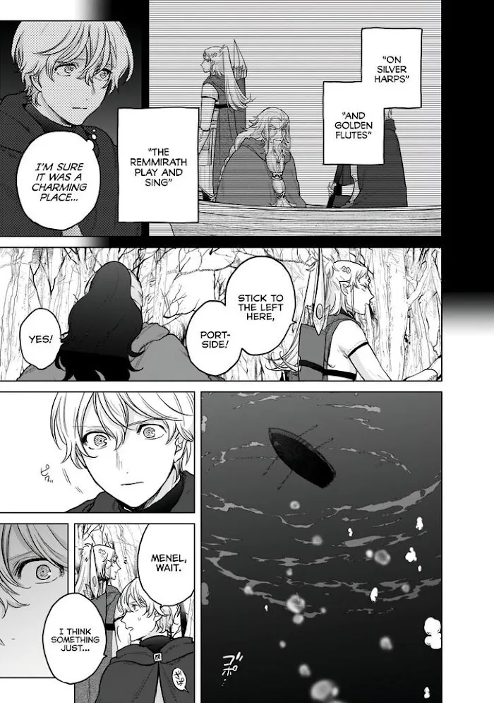 Saihate no Paladin Chapter 44 — Page 16