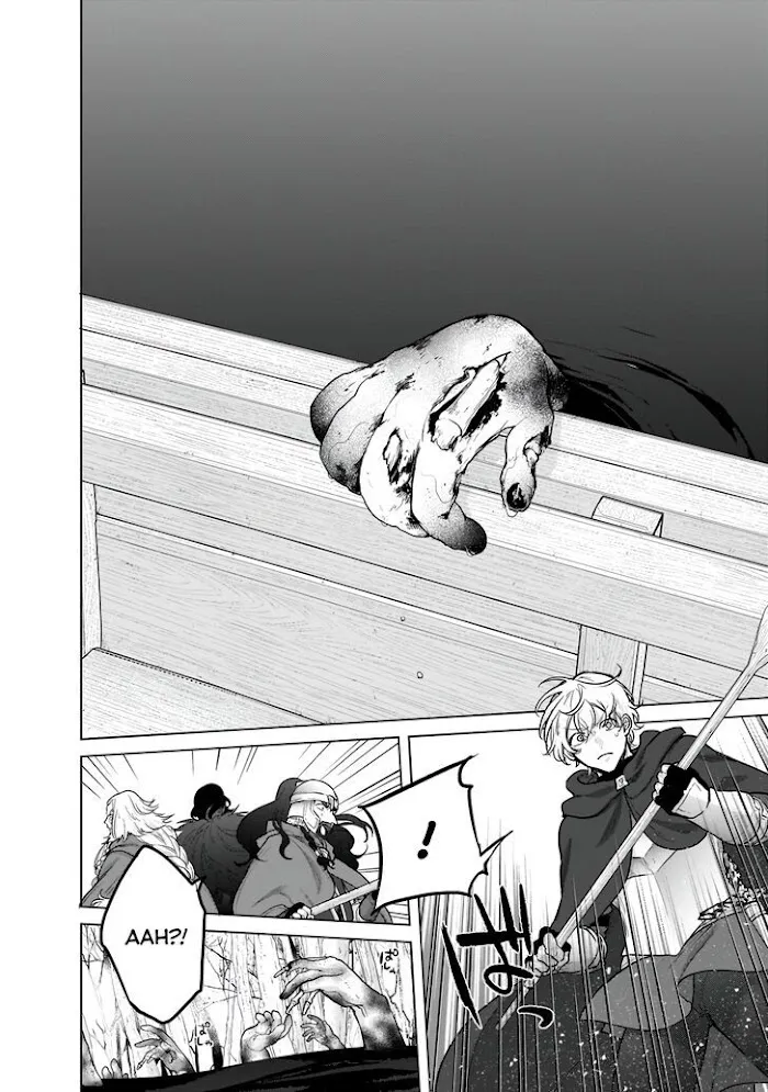 Saihate no Paladin Chapter 44 — Page 17