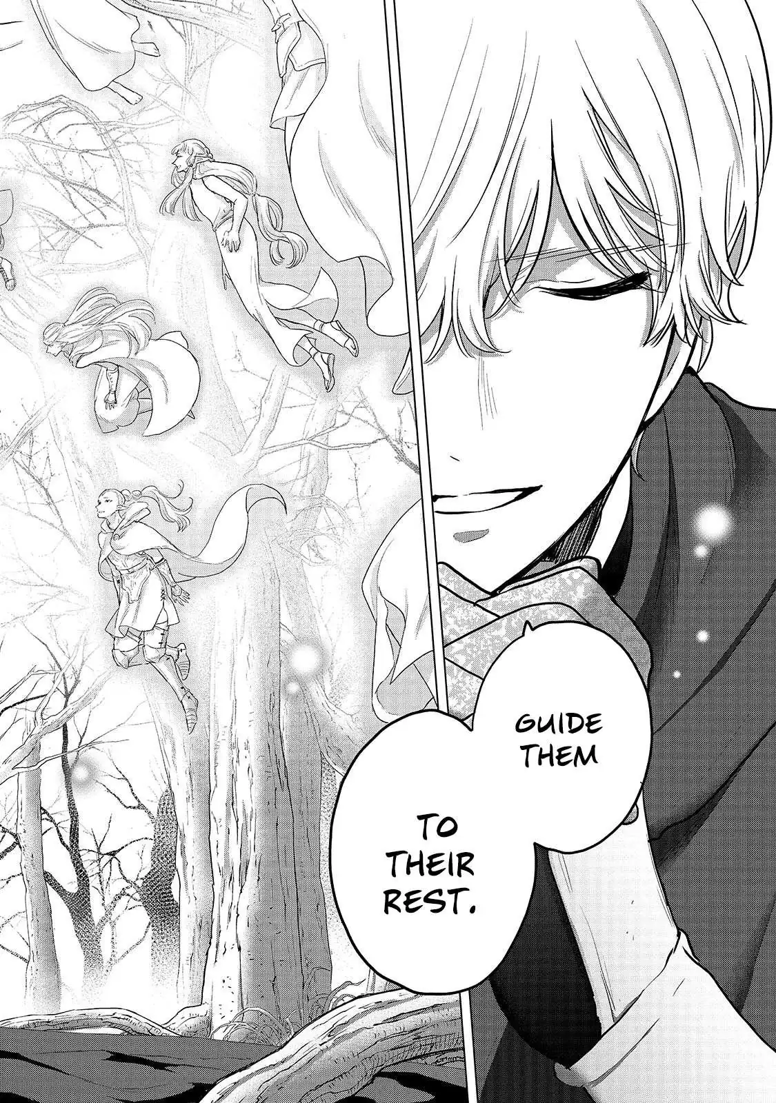 Saihate no Paladin Chapter 45.1 — Page 7