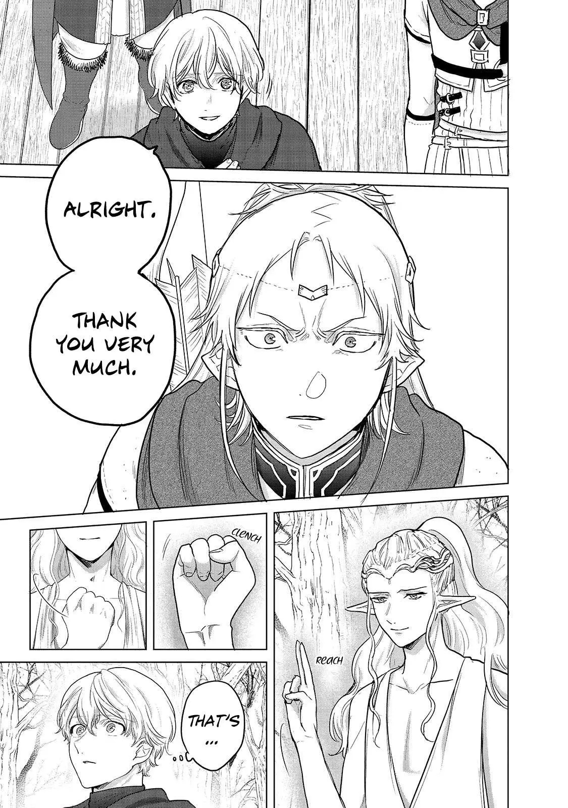 Saihate no Paladin Chapter 45.1 — Page 12
