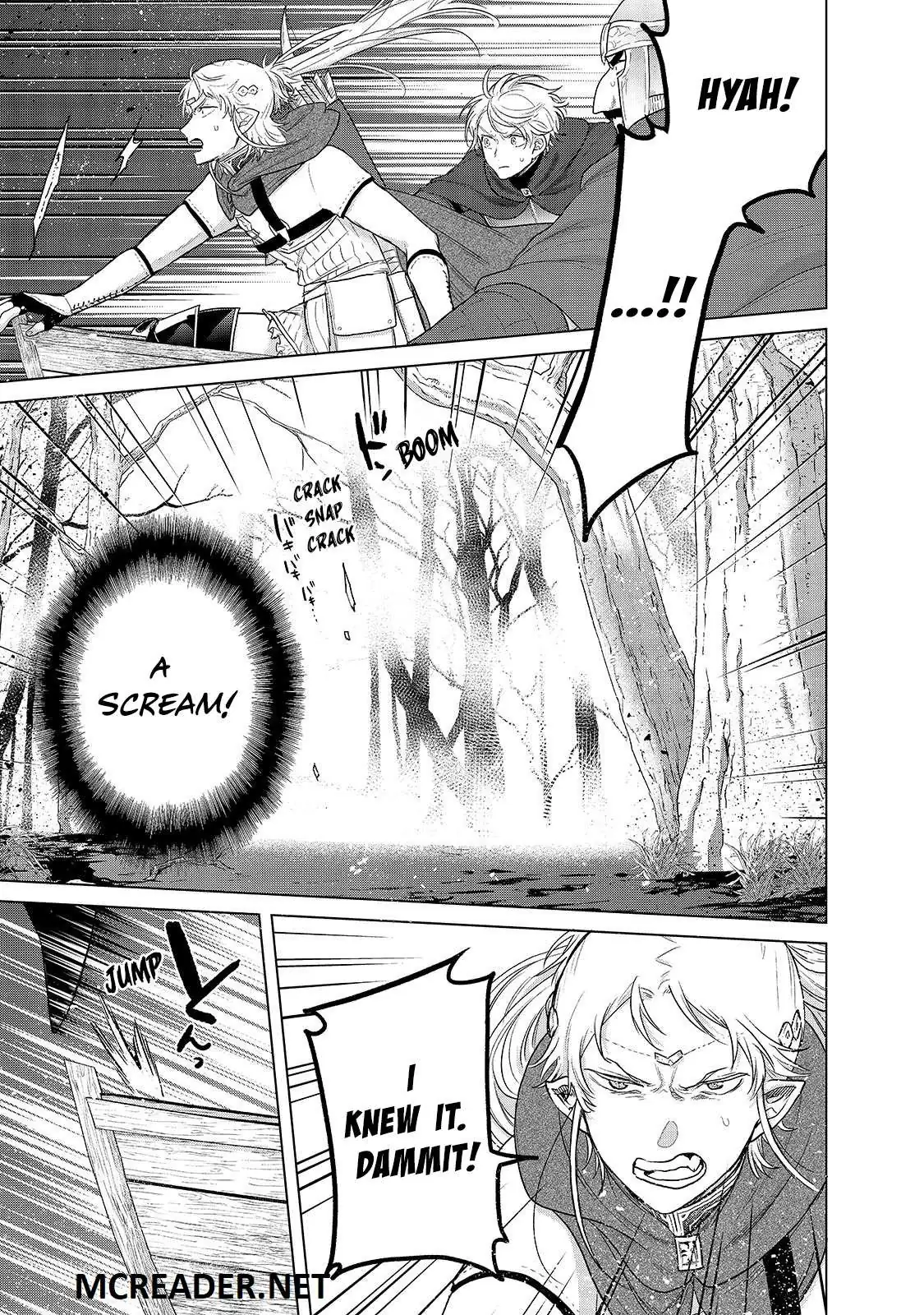Saihate no Paladin Chapter 45.2 — Page 4