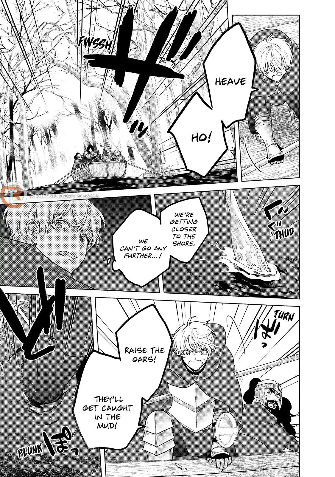 Saihate no Paladin Chapter 45.2 — Page 6