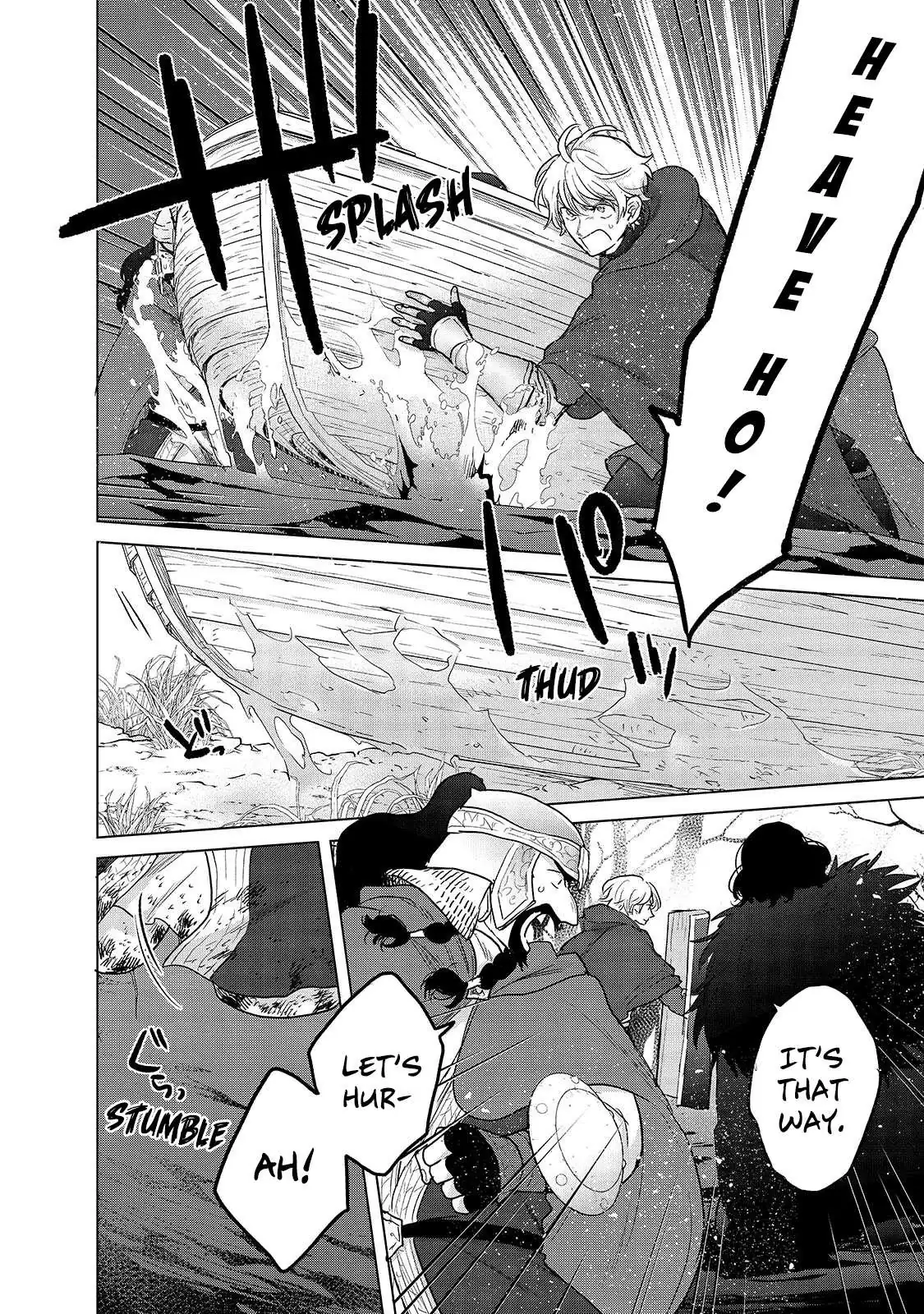 Saihate no Paladin Chapter 45.2 — Page 7