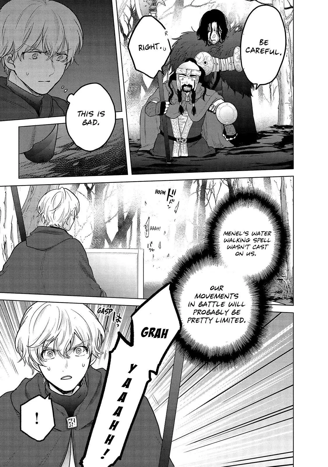 Saihate no Paladin Chapter 45.2 — Page 8