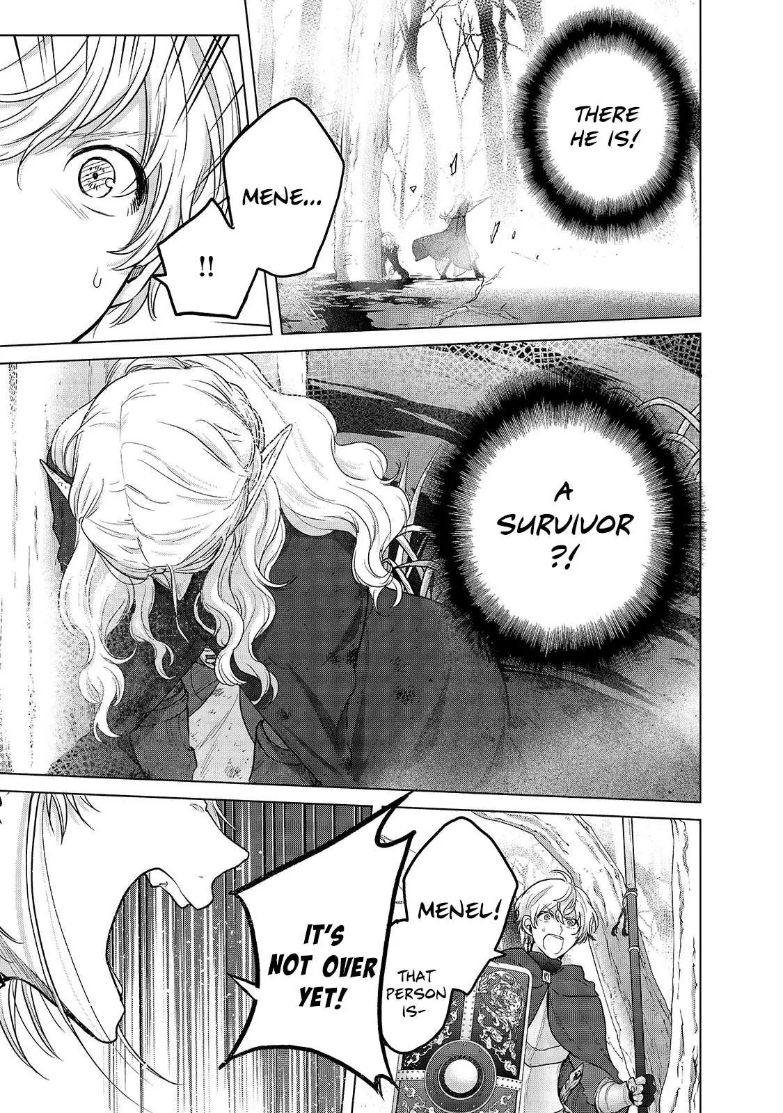 Saihate no Paladin Chapter 45.2 — Page 10