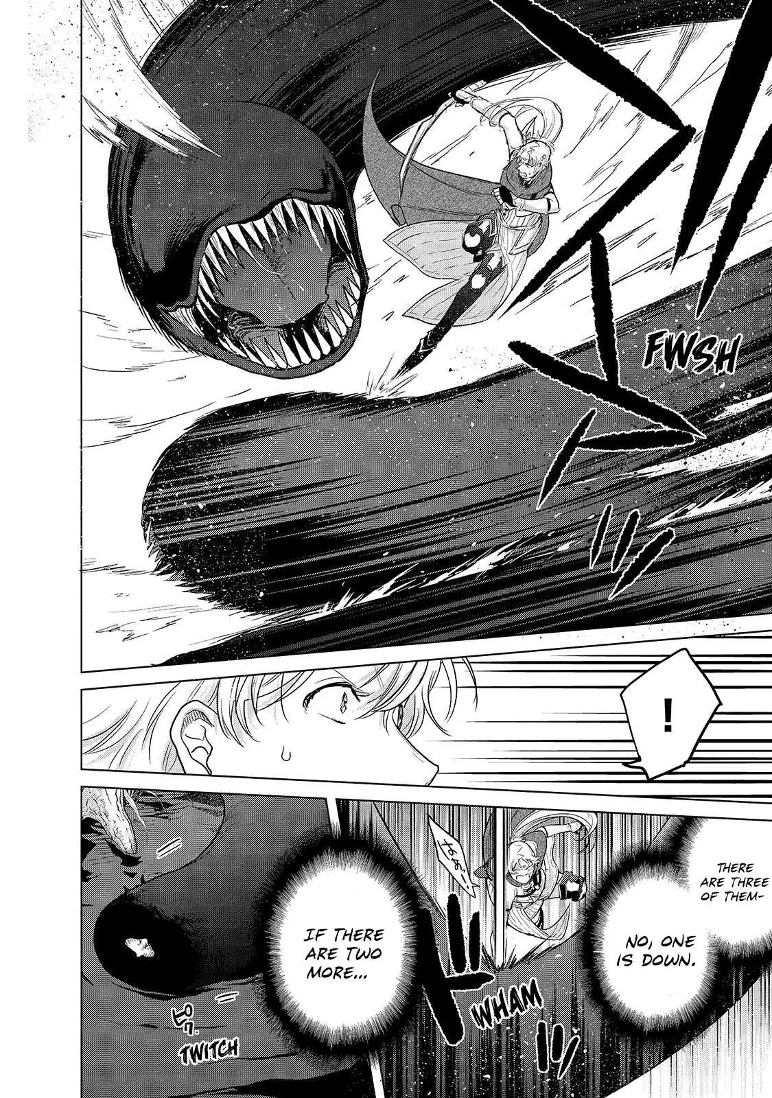 Saihate no Paladin Chapter 45.2 — Page 11