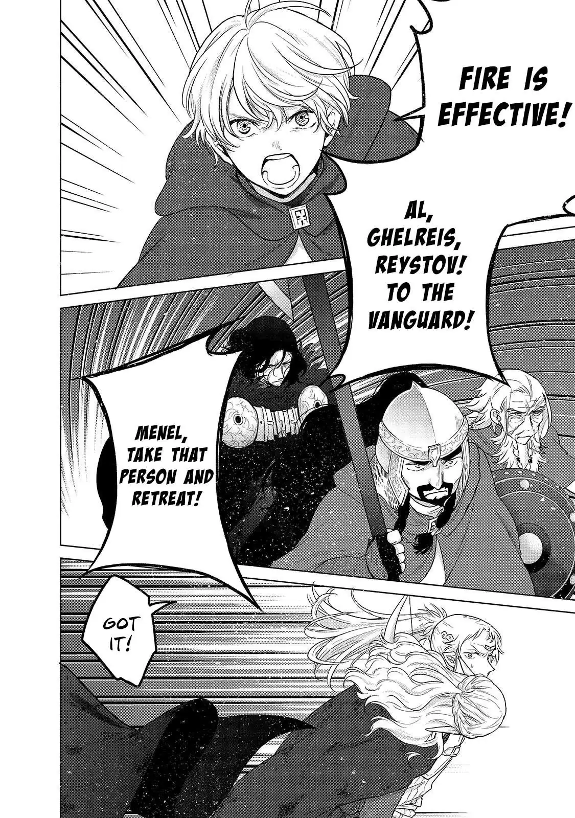 Saihate no Paladin Chapter 45.2 — Page 17