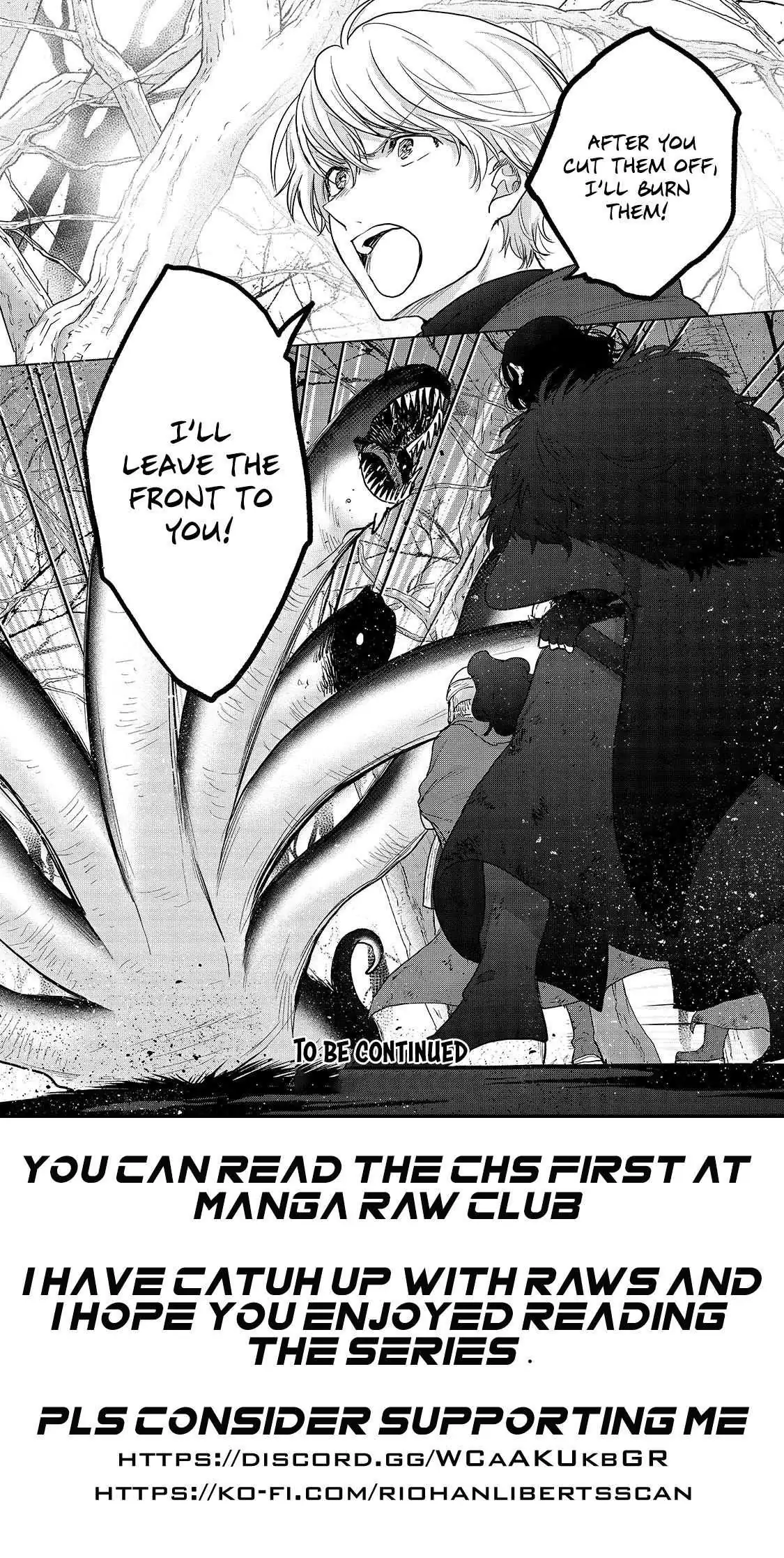 Saihate no Paladin Chapter 45.2 — Page 19