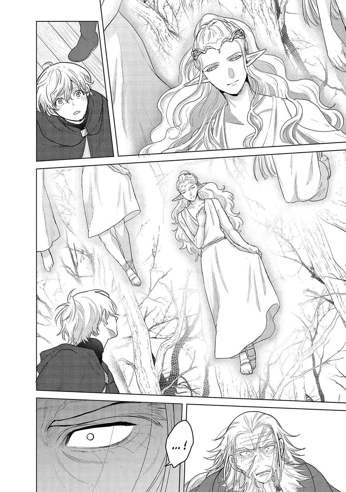 Saihate no Paladin Chapter 45 — Page 9