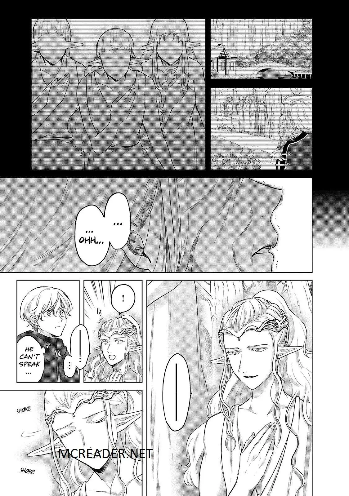 Saihate no Paladin Chapter 45 — Page 10