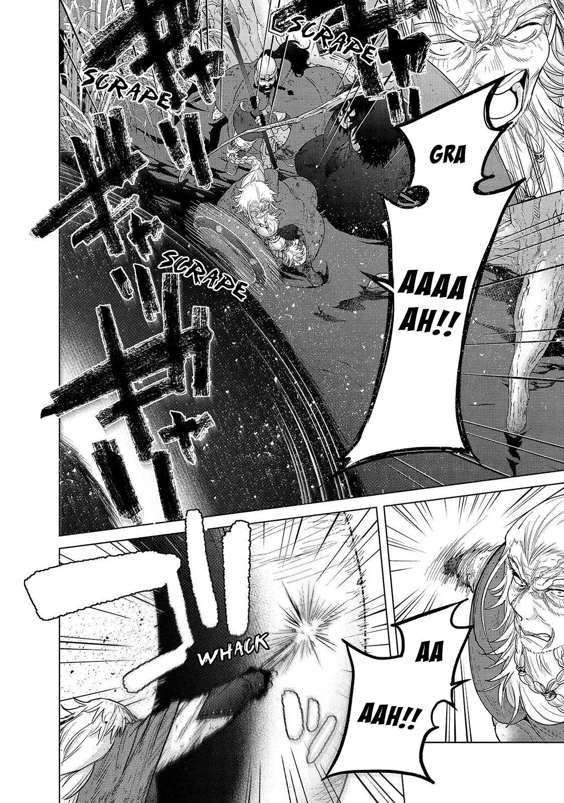 Saihate no Paladin Chapter 46.1 — Page 7