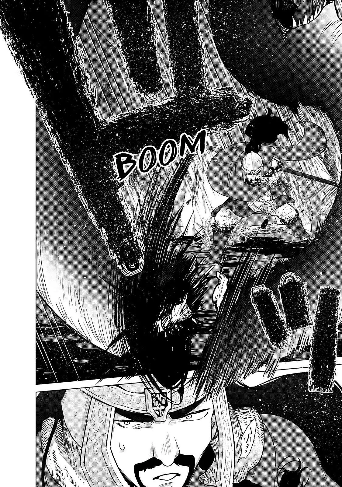 Saihate no Paladin Chapter 46.1 — Page 9