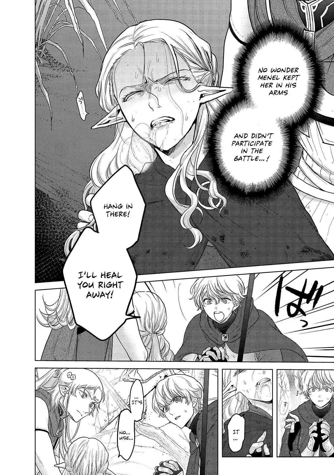 Saihate no Paladin Chapter 46.1 — Page 13