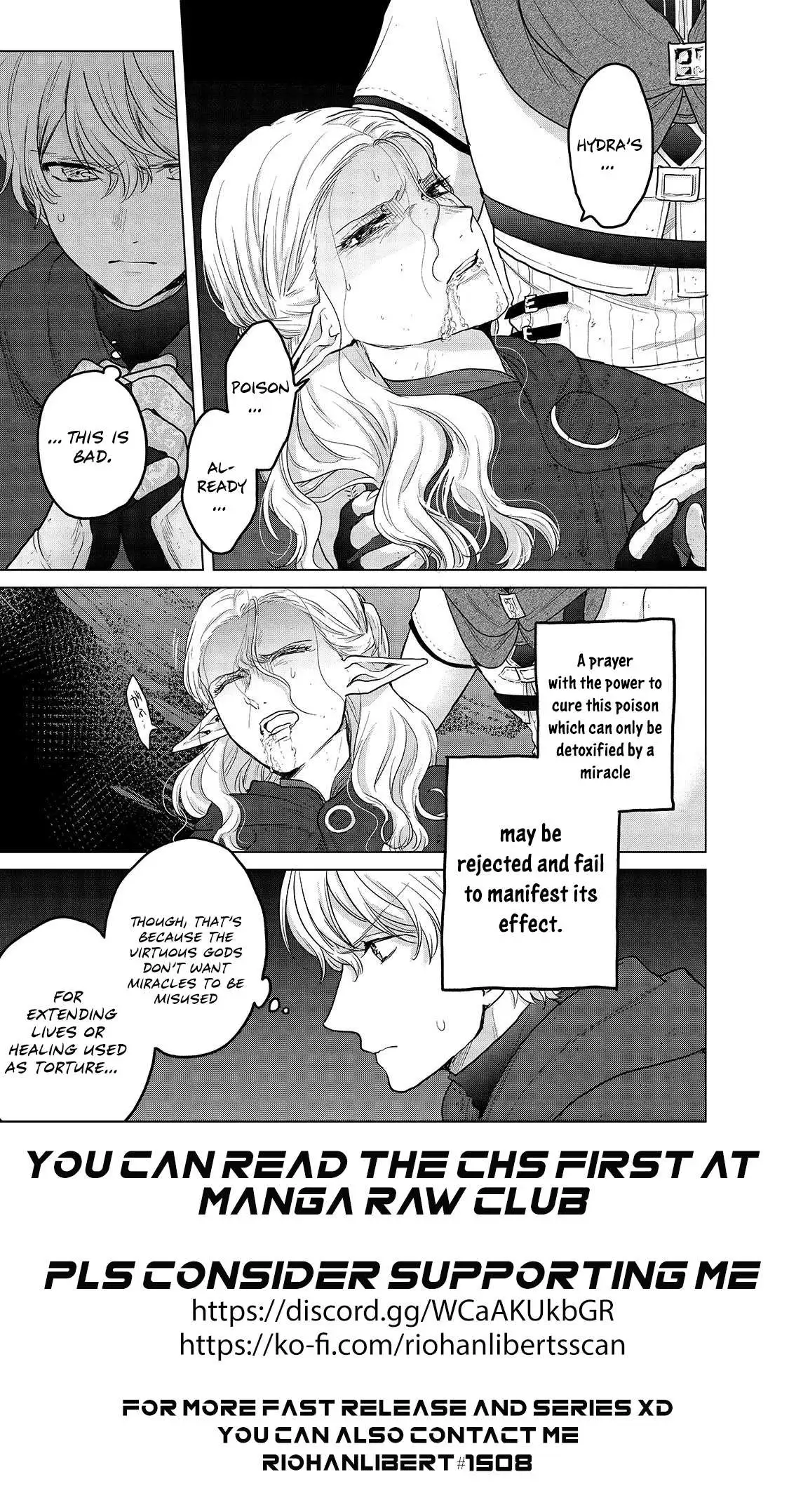 Saihate no Paladin Chapter 46.1 — Page 14