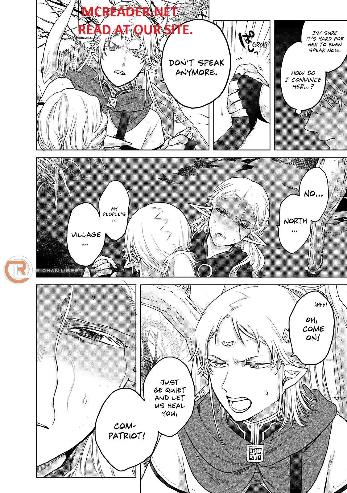 Saihate no Paladin Chapter 46.2 — Page 2