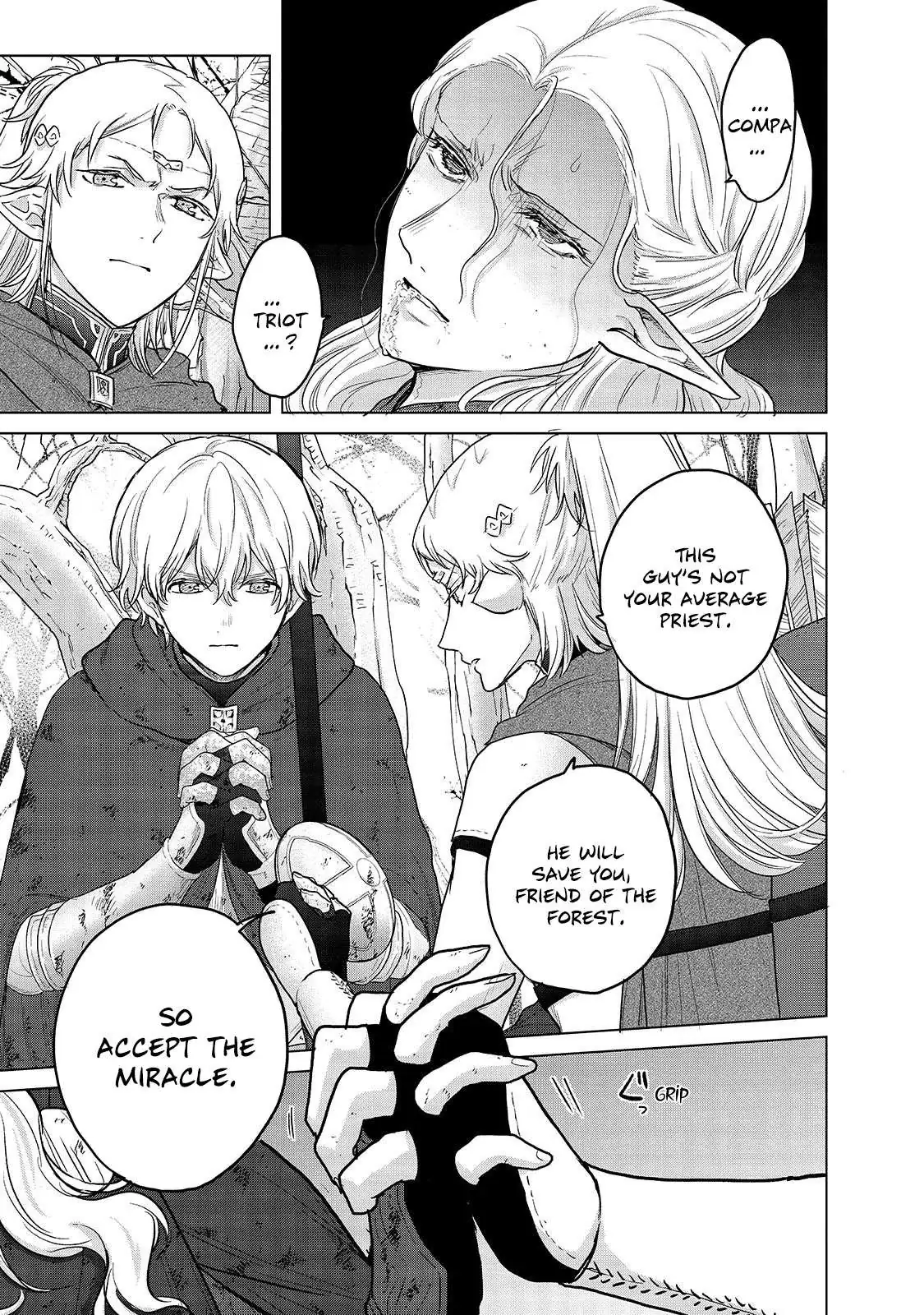 Saihate no Paladin Chapter 46.2 — Page 3