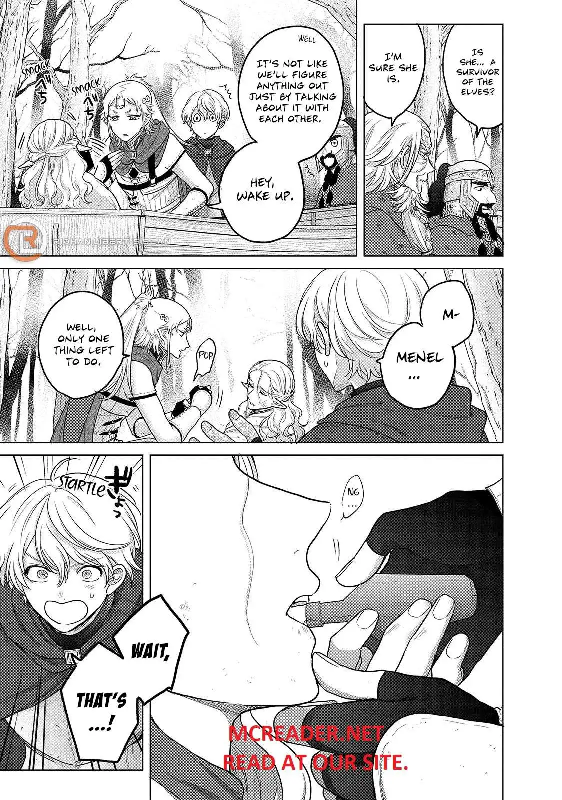 Saihate no Paladin Chapter 46.2 — Page 12