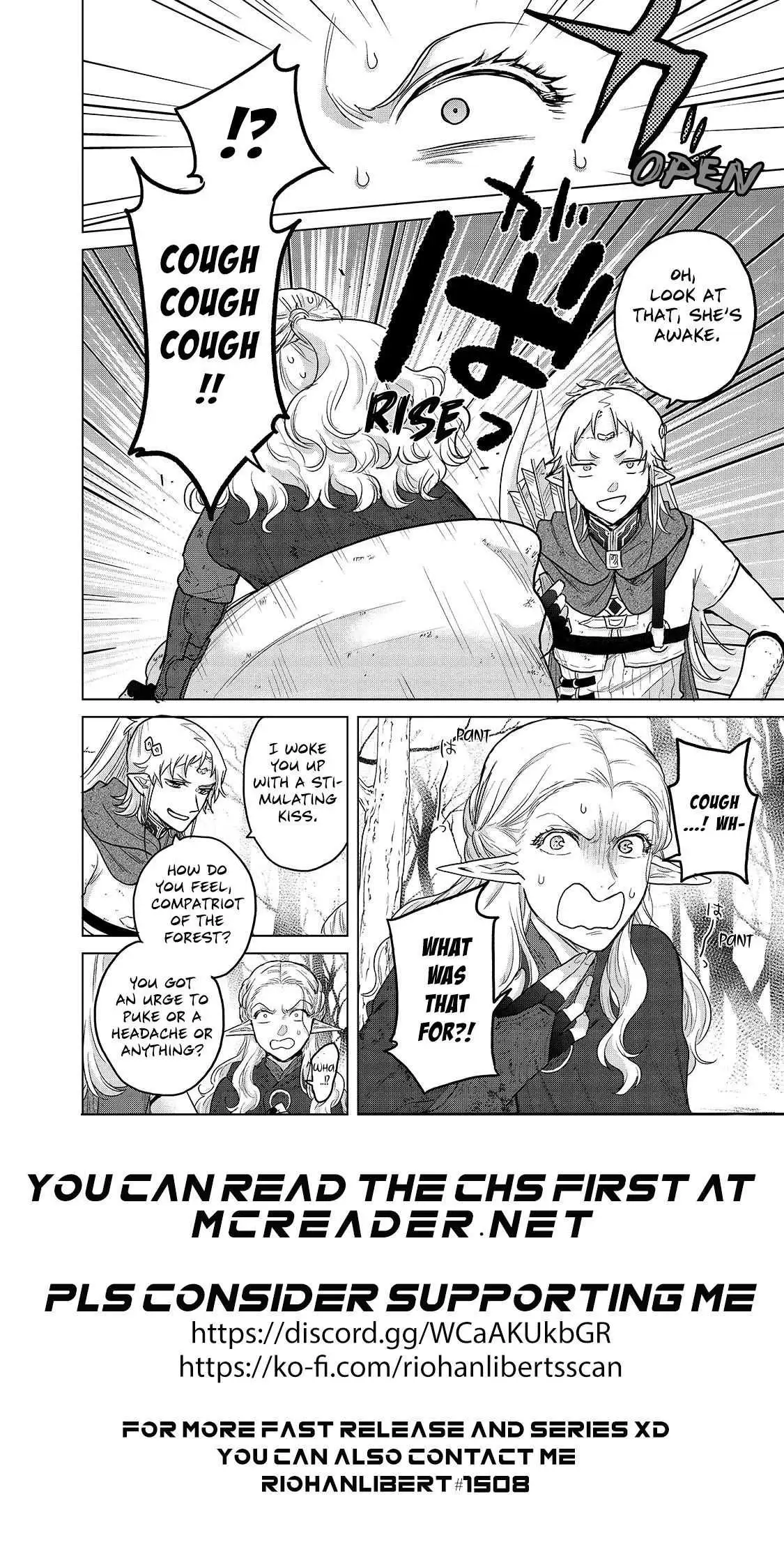 Saihate no Paladin Chapter 46.2 — Page 13