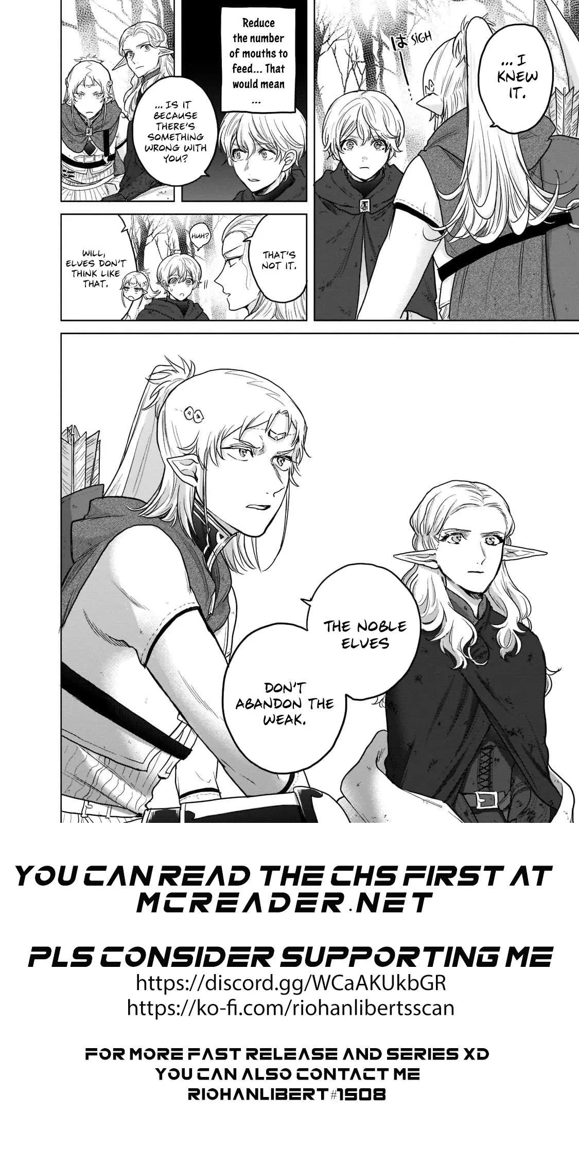 Saihate no Paladin Chapter 46.3 — Page 13
