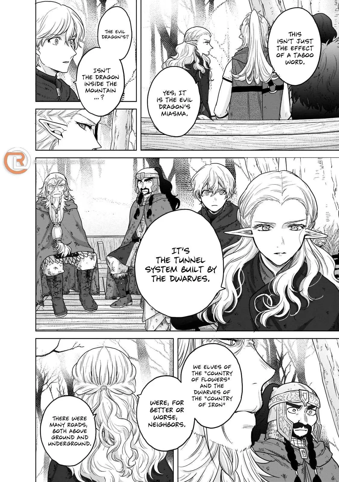 Saihate no Paladin Chapter 46.4 — Page 9