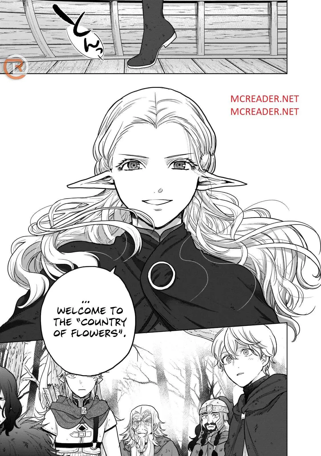 Saihate no Paladin Chapter 46.4 — Page 14