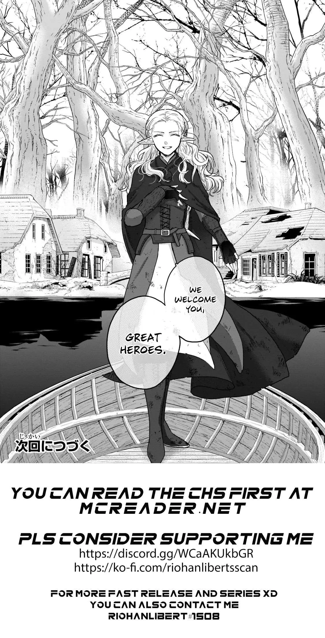 Saihate no Paladin Chapter 46.4 — Page 15