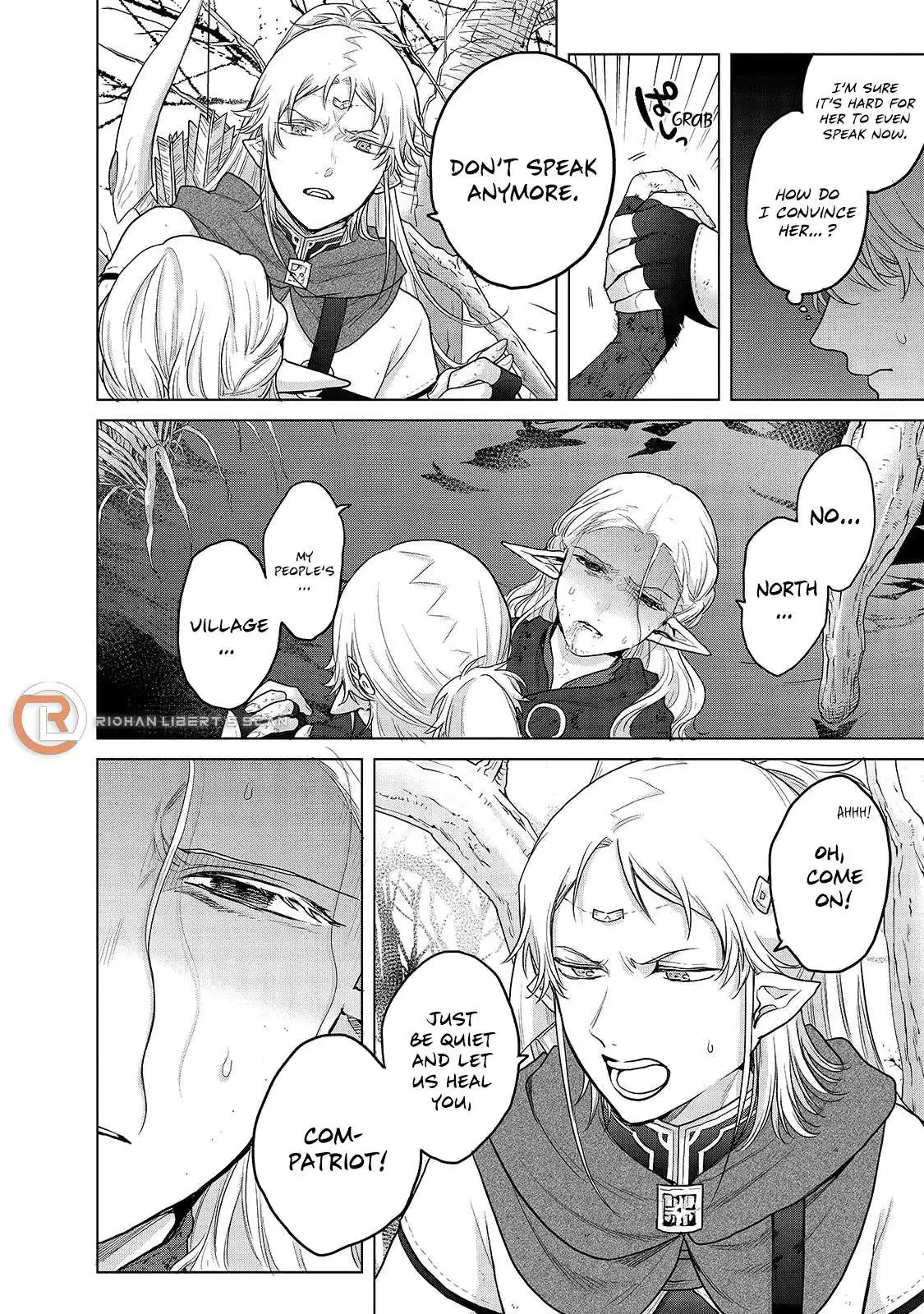Saihate no Paladin Chapter 46 — Page 15