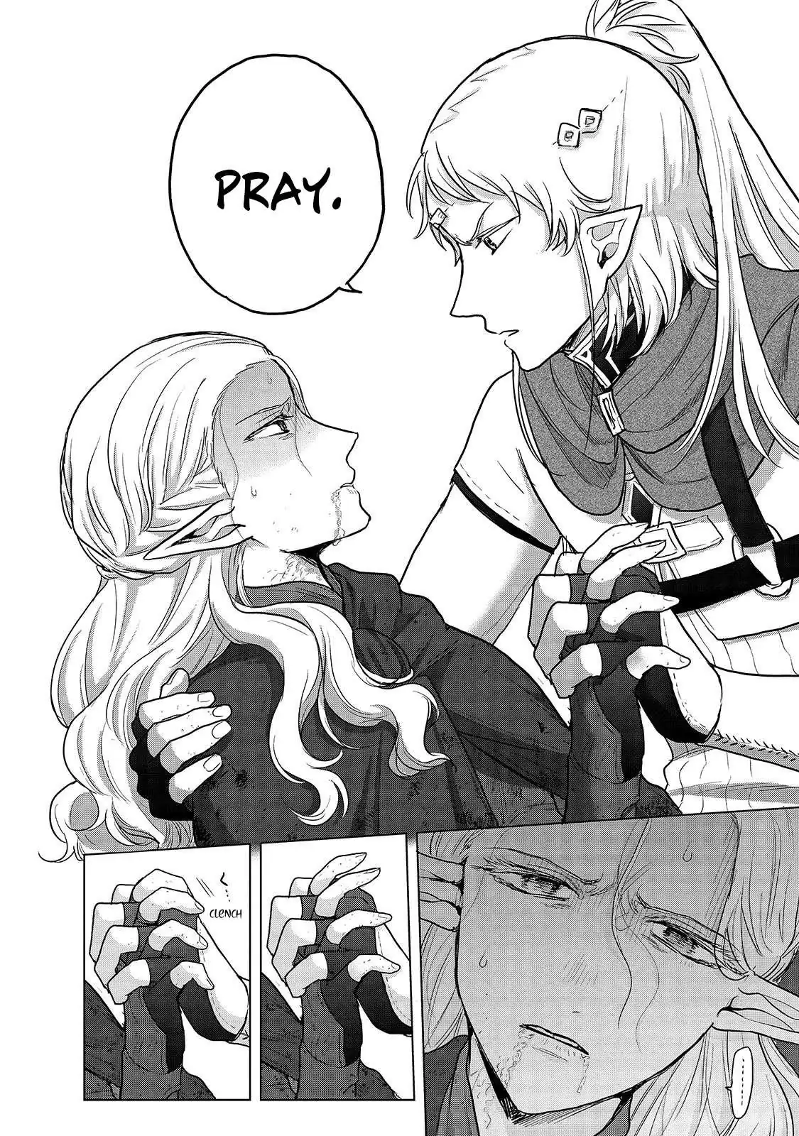 Saihate no Paladin Chapter 46 — Page 17