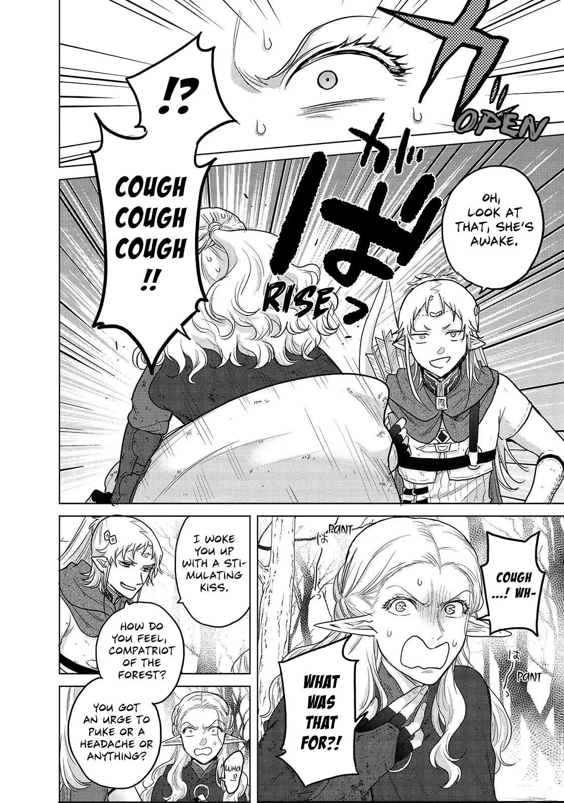 Saihate no Paladin Chapter 46 — Page 27
