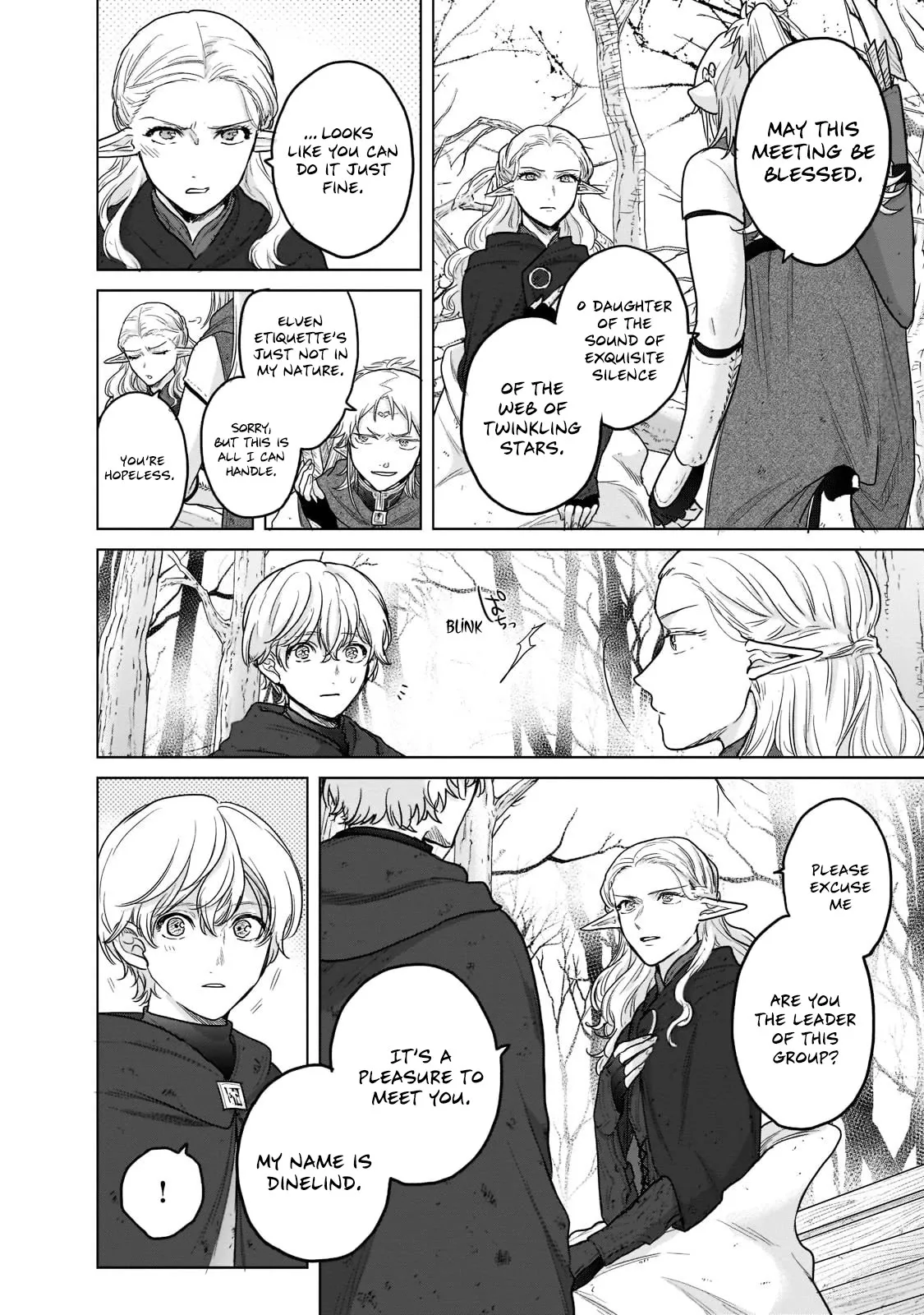 Saihate no Paladin Chapter 46 — Page 31