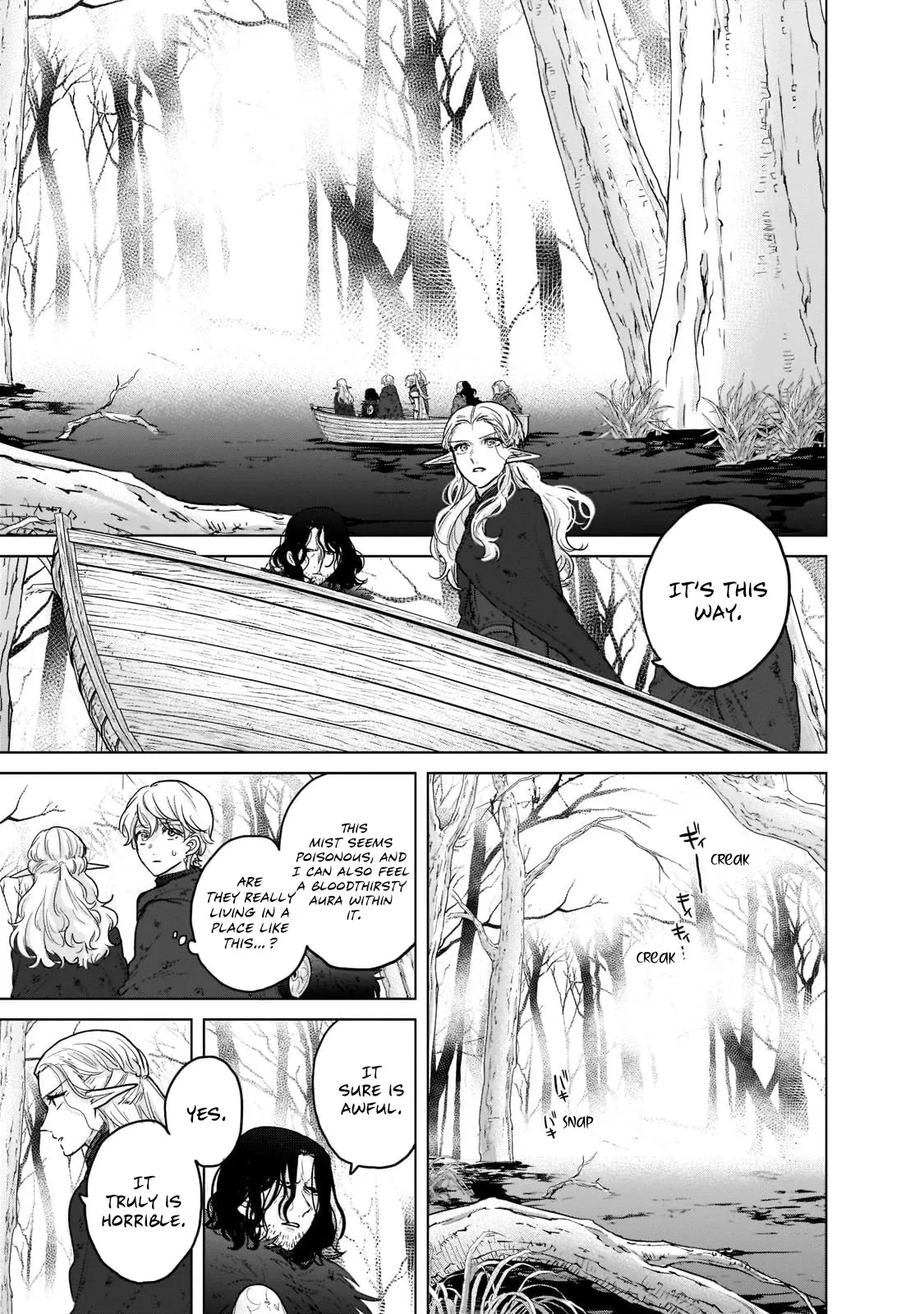 Saihate no Paladin Chapter 46 — Page 44