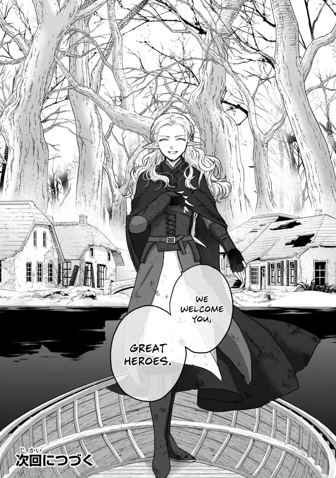 Saihate no Paladin Chapter 46 — Page 53