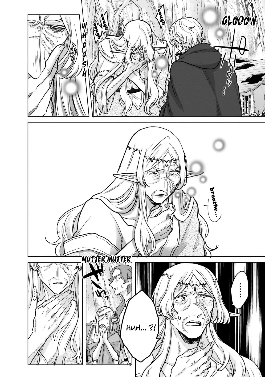 Saihate no Paladin Chapter 47 — Page 7