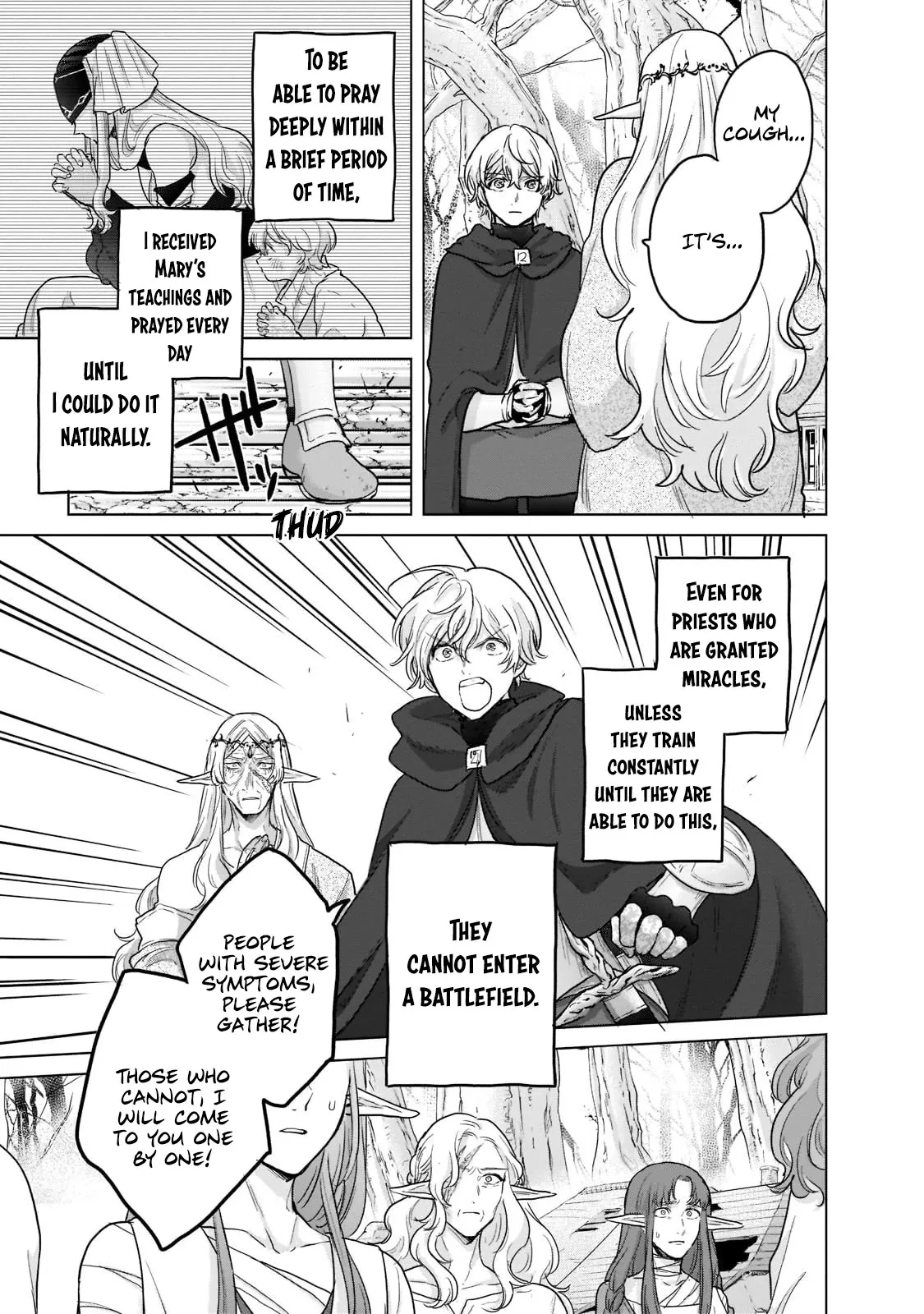 Saihate no Paladin Chapter 47 — Page 8