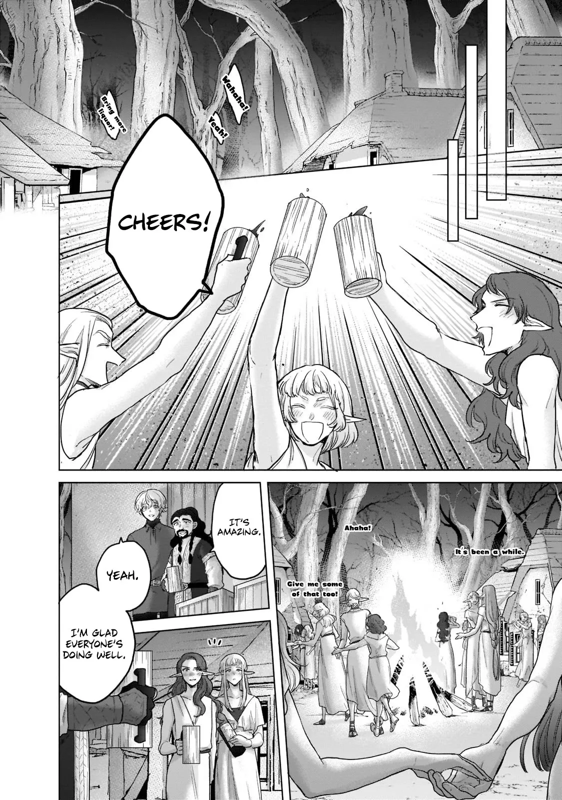 Saihate no Paladin Chapter 47 — Page 11