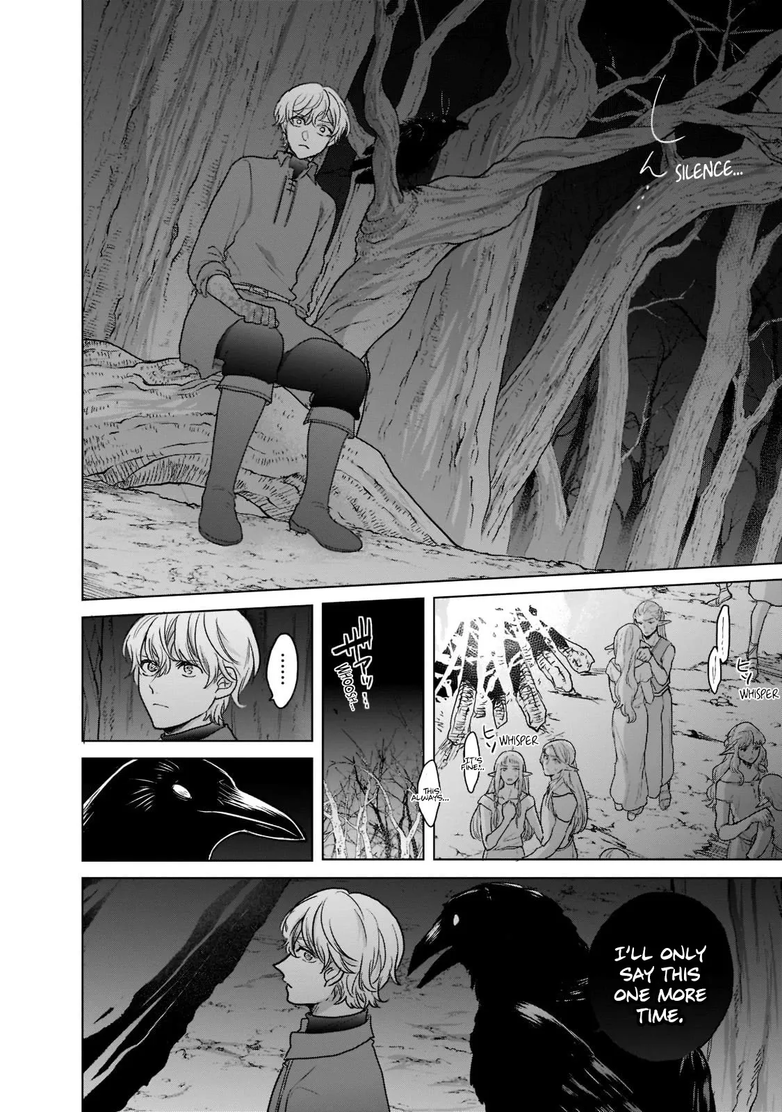 Saihate no Paladin Chapter 47 — Page 19